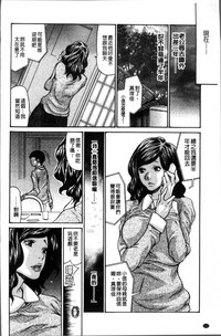 第116页图