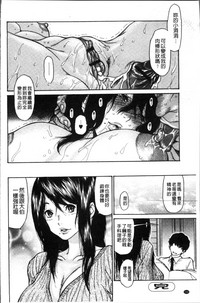 第172页图