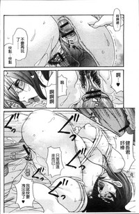 第192页图
