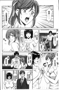 第108頁圖