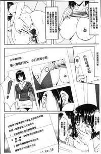 第112頁圖