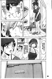 第68頁圖