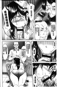 第76頁圖
