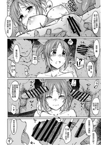 第20頁圖