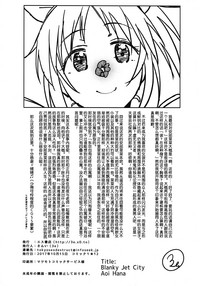 第44頁圖