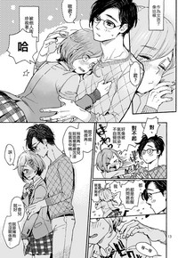 第12页图