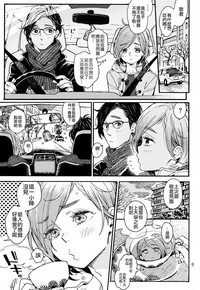第8页图