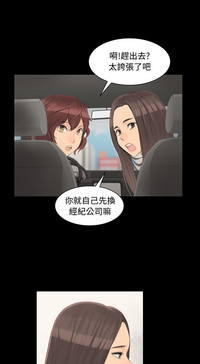 第20页图