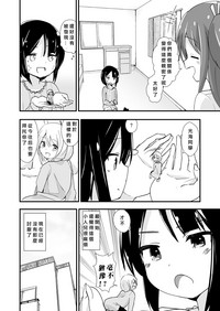 第16页图