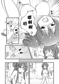 第28页图
