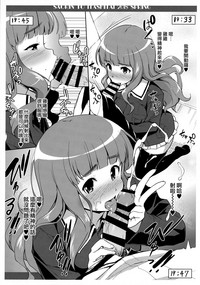 第4頁圖