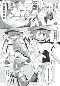 第24页图