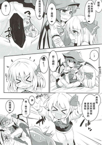 第28页图
