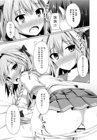第12页图