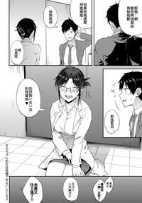 第20頁圖