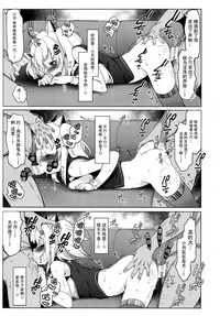 第24页图
