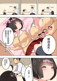 第8頁圖