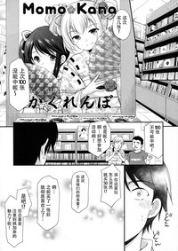 第24頁圖