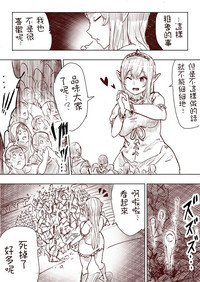 第108页图
