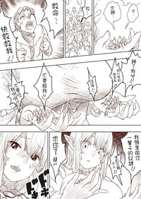 第132页图