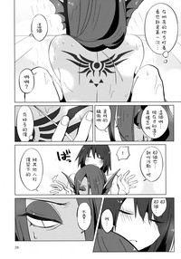 第28頁圖