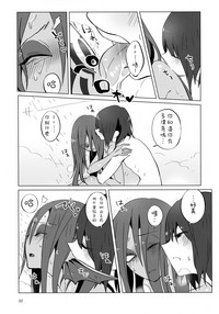 第32頁圖