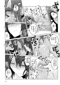 第48頁圖