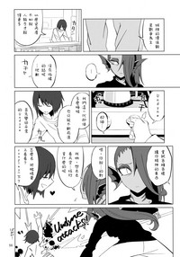 第56頁圖