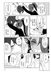第60頁圖