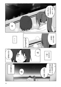 第64頁圖