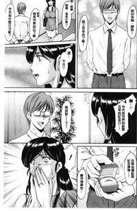 第100頁圖