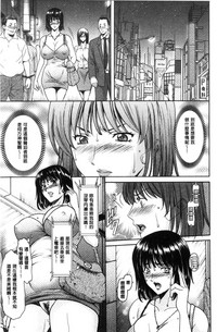 第112頁圖