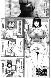 第124頁圖