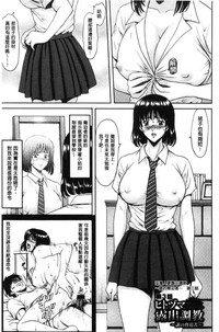 第144頁圖