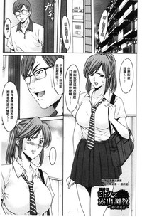 第184頁圖