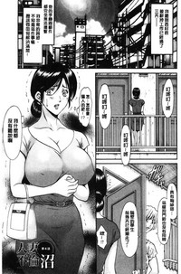 第64頁圖