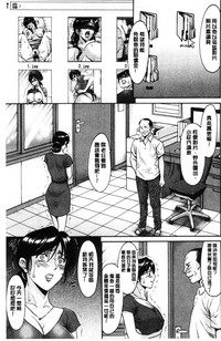 第68頁圖