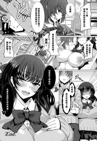 第20頁圖