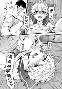 第16頁圖