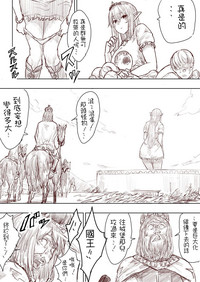 第116頁圖