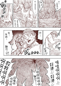 第144頁圖