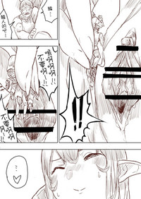 第152頁圖