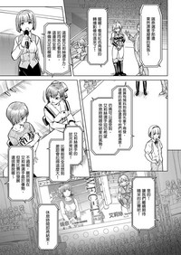 第32頁圖