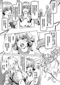 第40頁圖