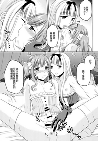 第12页图