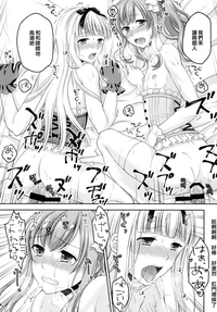 第20页图