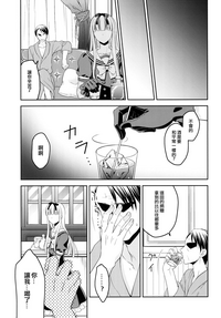 第24页图