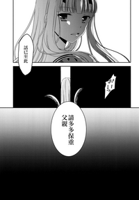 第28页图