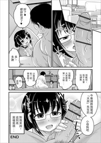 第20頁圖