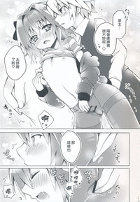 第12页图
